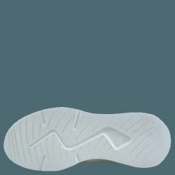 Under Armour Essential White