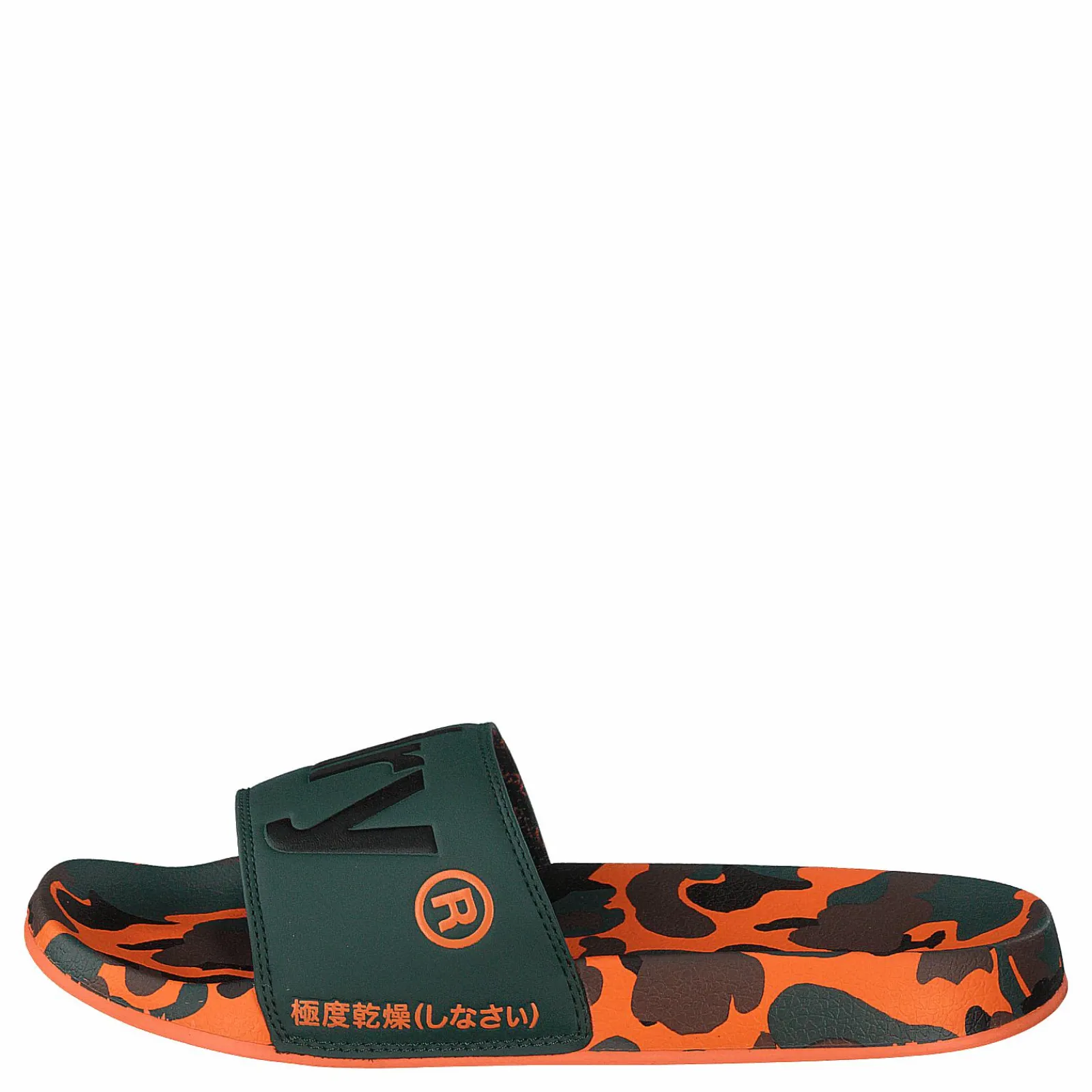 Superdry Aop Beach Slide Khaki/black/orange